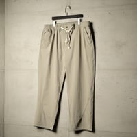 بنطلون جامبو كاجوال من إكسوبلانت