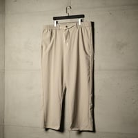 بنطلون جامبو موشن من إكسوبلانت