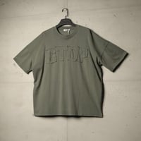 تيشيرت جامبو ستوب من إكسوبلانت