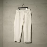 بنطلون جامبو فري موف من إكسوبلانت