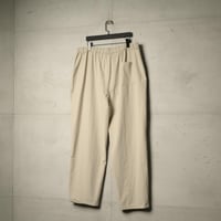 بنطلون جامبو سمارت كاجوال من إكسوبلانت