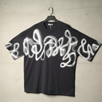 تيشيرت جامبو ويف من إكسوبلانت