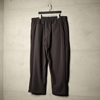 بنطلون جامبو موشن من إكسوبلانت