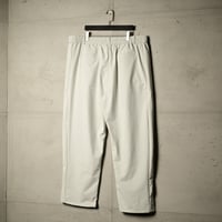 بنطلون جامبو موشن من إكسوبلانت