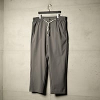 بنطلون جامبو موشن من إكسوبلانت