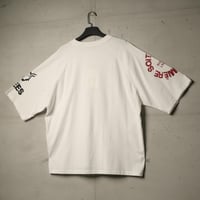 تيشيرت جامبو كريست من إكسوبلانت