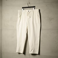 بنطلون جامبو كاجوال من إكسوبلانت