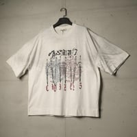 تيشيرت جامبو سوردز من إكسوبلانت