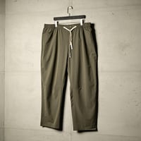 بنطلون جامبو إسنشيل من إكسوبلانت