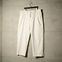 بنطلون جامبو موشن من إكسوبلانت