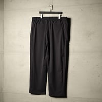 بنطلون جامبو موشن من إكسوبلانت