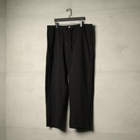 بنطلون جامبو فري موف من إكسوبلانت