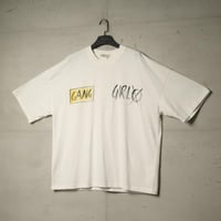 تيشيرت جامبو جينج من إكسوبلانت