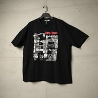 تيشيرت جامبو مونوكروم من إكسوبلانت