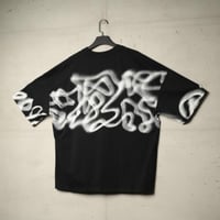 تيشيرت جامبو ويف من إكسوبلانت