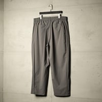 بنطلون جامبو موشن من إكسوبلانت