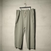 بنطلون جامبو فري موف من إكسوبلانت