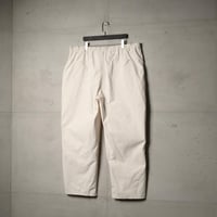 بنطلون جامبو ستايل لاين من إكسوبلانت