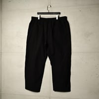 بنطلون جامبو إسنشيل من إكسوبلانت