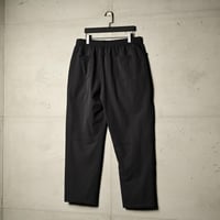 بنطلون جامبو إسنشيل من إكسوبلانت