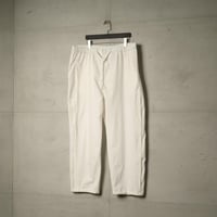 بنطلون جامبو فري موف من إكسوبلانت