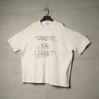 تيشيرت تيك إت جامبو من إكسوبلانت