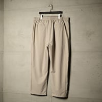 بنطلون جامبو موشن من إكسوبلانت