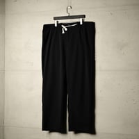 بنطلون جامبو موشن من إكسوبلانت