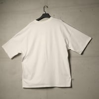 تيشيرت جامبو ريبيل من إكسوبلانت