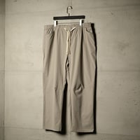 بنطلون جامبو إسنشيل من إكسوبلانت