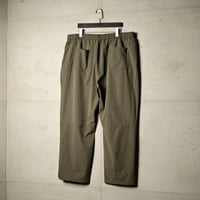 بنطلون جامبو إسنشيل من إكسوبلانت