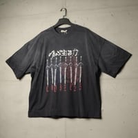 تيشيرت جامبو سوردز من إكسوبلانت