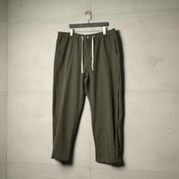 بنطلون جامبو فري موف من إكسوبلانت