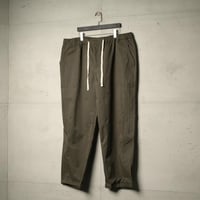 بنطلون جامبو ستايل لاين من إكسوبلانت