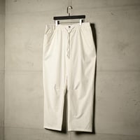 بنطلون جامبو إسنشيل من إكسوبلانت