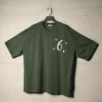 تيشيرت جامبو ناين من إكسوبلانت