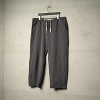 بنطلون جامبو فري موف من إكسوبلانت