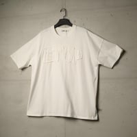 تيشيرت جامبو ستوب من إكسوبلانت