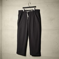 بنطلون جامبو موشن من إكسوبلانت