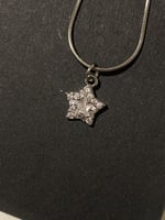 سلسال النجمة اللامعة