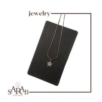 سلسال النجمة اللامعة