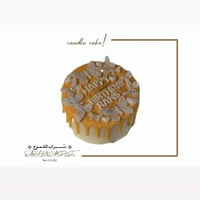 شمعة الفراشات | فانيليا