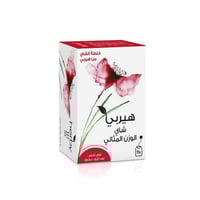 هيربي شاي الوزن المثالي للتخسيس شاي اخضر وتوت ازرق...