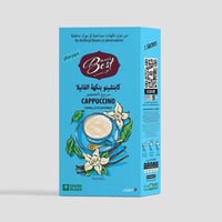 كابتشينو بنكهة الفانيلا