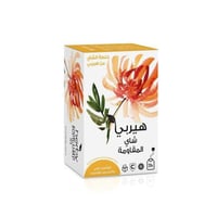 هيربي شاي فيتامين سي المقاومة 20 كيس