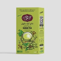 شاي كرك بالهيل