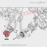 علبة دركسون باترول 2010 إلى 2024 اصلي