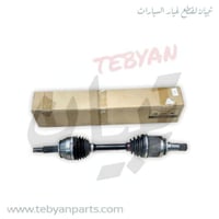 عكس امامي باترول 2010 الى 2024 نيسان اصلي