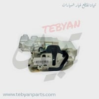 قفل باب امامي يمين نافارا 2008 الى 2015 صيني