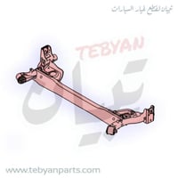 كمر خلفي كيكس